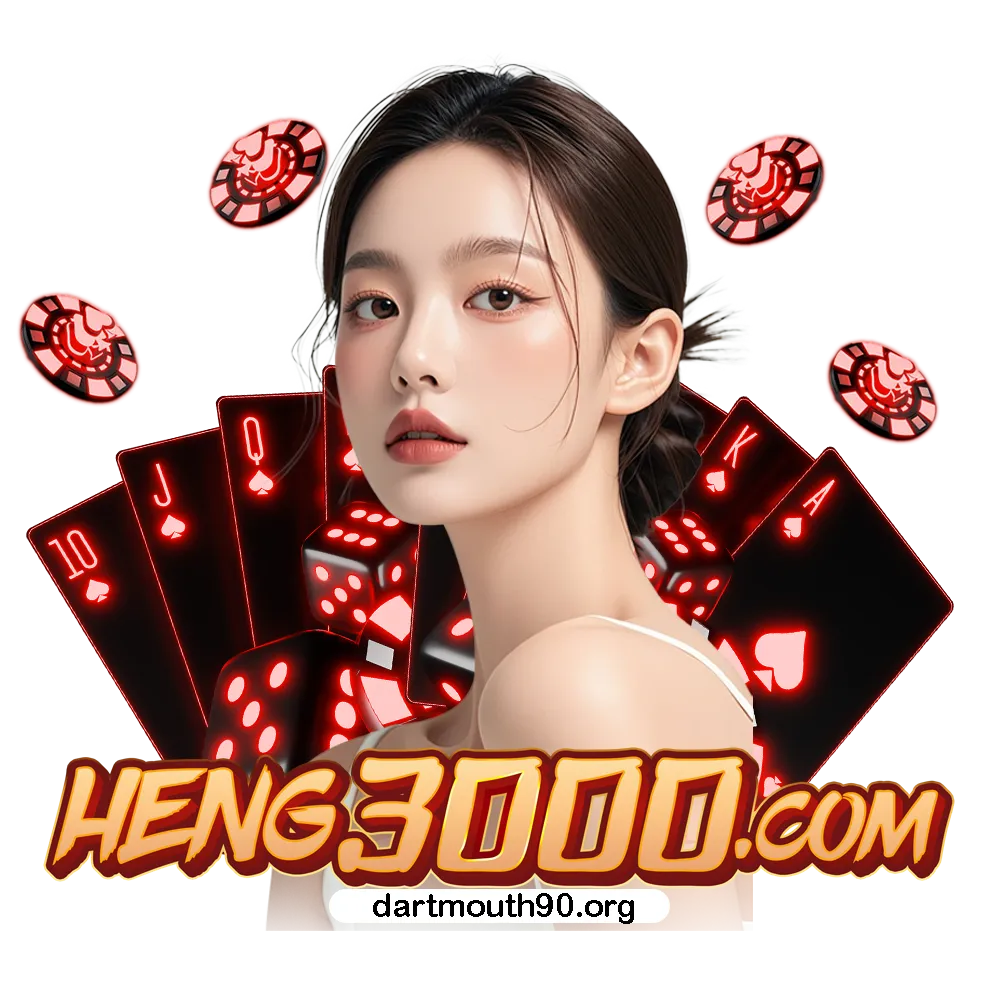heng3000bet