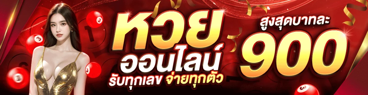 heng3000