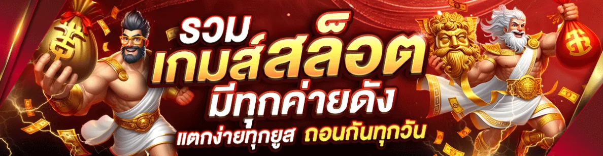 heng3000slots